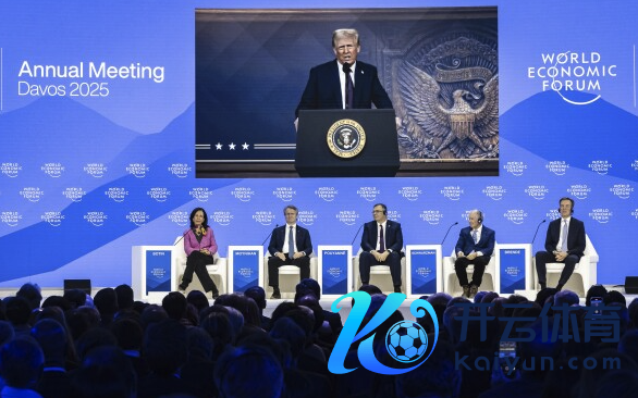 （在周四达沃斯言语中，特朗普要挟将对非好意思国出产的商品纳税）
